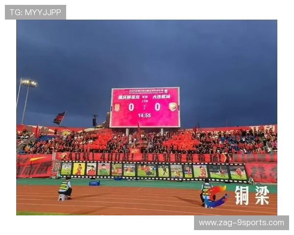 球迷回归主场氛围炸裂，点燃足球狂欢的火焰