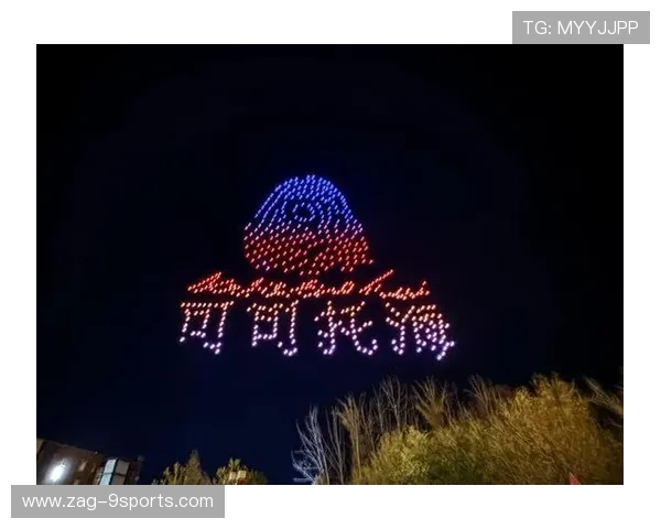 特色无人机竞技表演，科技飞跃体育未来，无人机表演2021